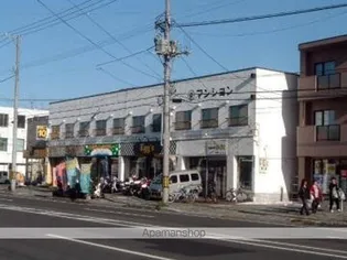 丸栄マンションの画像