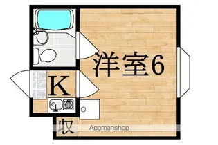 ロイヤル高田【2階】の間取り