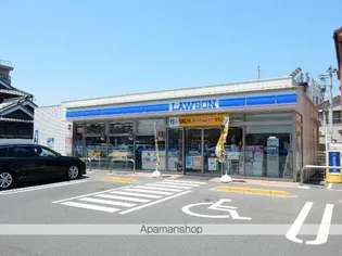 シャルム岡本【206号室】の周辺