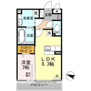 フレッサ A【3階】の間取り