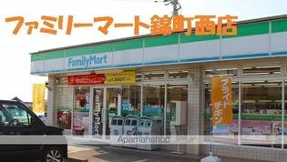 シャトレーポワリエ Ⅳ A【2階】の周辺