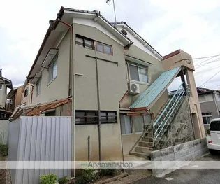 広田アパートの画像