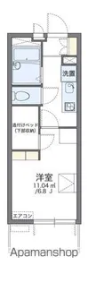 レオパレス片野N【304号室】の間取り