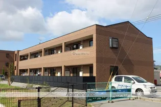 グランピエールBの画像