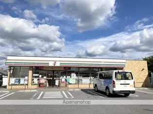 レジーナ【201号室】の周辺