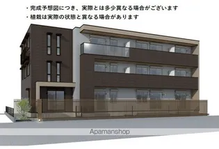 ハスクバーナ江戸川台の画像