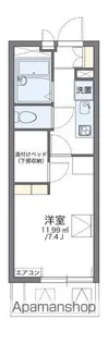 レオパレス宝【208号室】の間取り