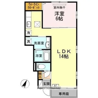 パストラル朝生田【1階】の間取り