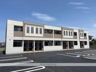 アリウスの画像