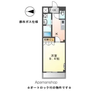 ラッフル金城【202号室】の間取り