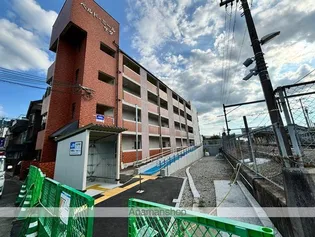 ベルド ミール サダの画像