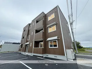 クラージュ北広島の画像