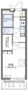 レオパレスルミュールⅢ【2階】の間取り