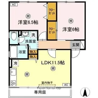 ハイカムール花尻 A棟【1階】の間取り