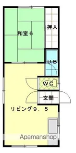 ハイツアップルKK【201号室】の間取り