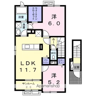 エル ガーデンⅢ【2階】の間取り
