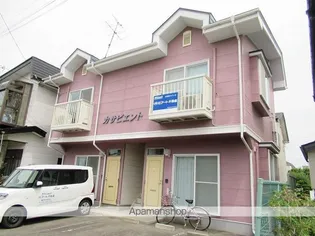 カサビエントの画像