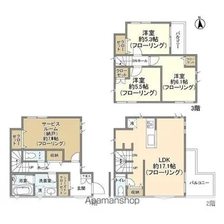 埼玉県さいたま市南区鹿手袋5丁目【一戸建】の間取り