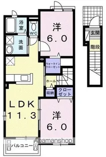 エレガンス ベアー【2階】の間取り
