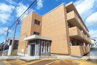 ヴィラノーブルの画像