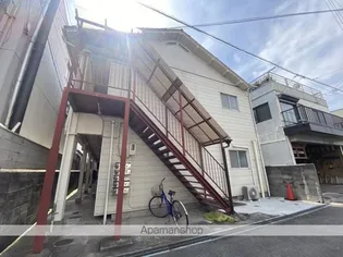 メゾン北新町の画像