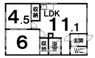 鵜沼マンション【1階】の間取り