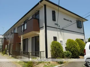 サンライフ美芳の画像