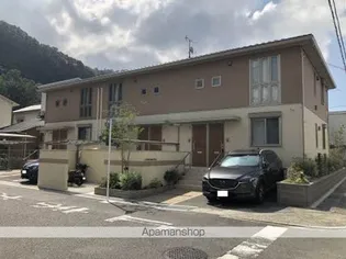 シャーメゾン広塩焼の画像