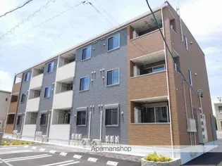 イエ フェリーチェの画像