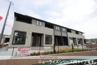 クラール・エル【1階】の外観
