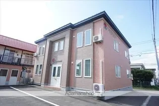 マリアンデールの画像