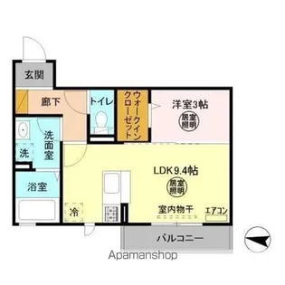 ダイシエル【3階】の間取り