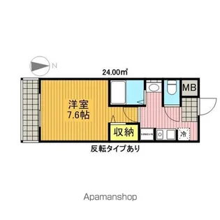 アミュズマン亀城【2階】の間取り
