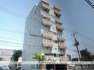 北海道札幌市東区北十条東3丁目【マンション】の外観