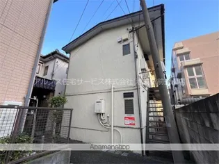 エワズピュア Sの画像