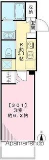 ポルックス【301号室号室】の間取り