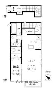 マ・メゾン雑司が谷【2階】の間取り