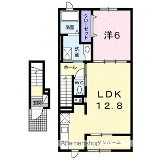 アルドーレ A【2階】の間取り