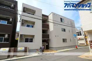 プレステ柳I番館の画像