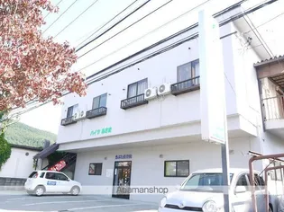 ハイツあさまの画像