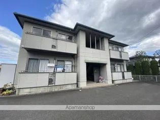 福島県福島市泉字道下【アパート】の外観