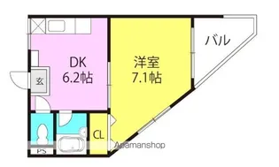 サニーハイツ【203号室】の間取り