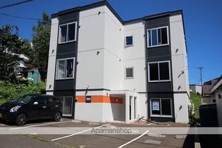 アルファシティの画像