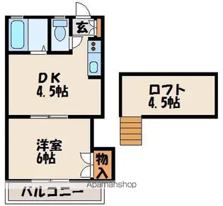 ウイングプラザ21【2階】の間取り