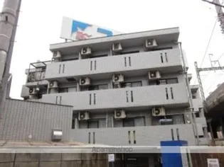 スカイコートよみうりランドの画像