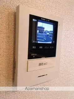 パーク アクシスオスト B【1階】のその他画像