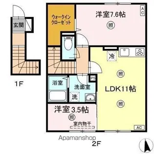 フェリーチェ【B201号室】の間取り