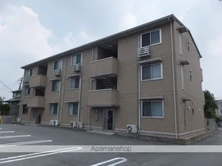 エスペランサの画像