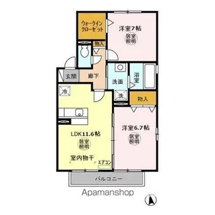 ドルチェ A・B【2階】の間取り