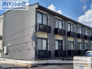レオパレスヴィラ アルシオーネの画像